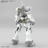 BANDAI SPIRITS HG Mobile Suit Gundam GQuuuuuuX Exabe Custom Gyan Scale Plastic Model (Hakuji Equipment) 1/144 Pre-Colored