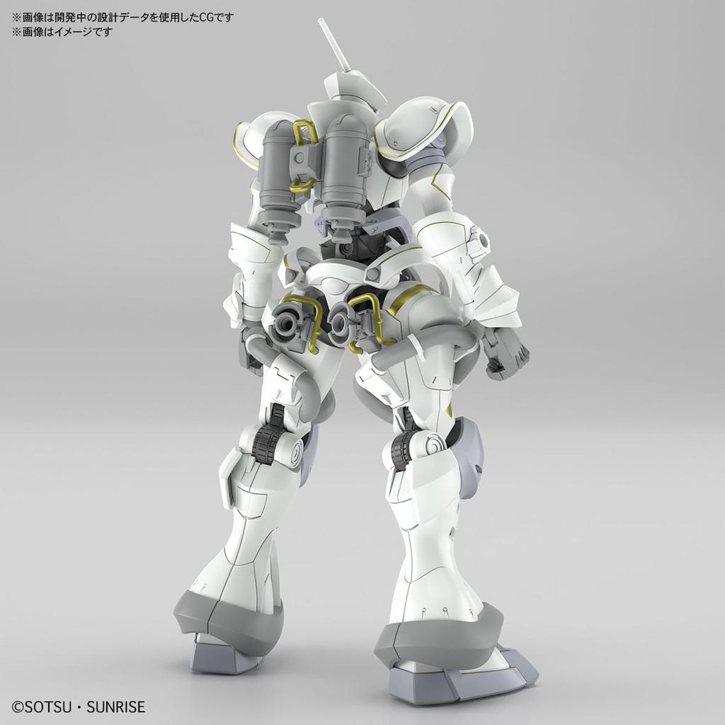 BANDAI SPIRITS HG Mobile Suit Gundam GQuuuuuuX Exabe Custom Gyan Scale Plastic Model (Hakuji Equipment) 1/144 Pre-Colored