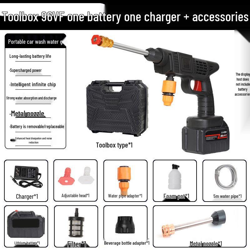Cordless High-Pressure Rechargeable Car Wash Gun