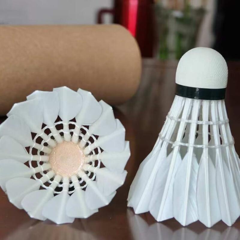 Yibei Competition Duck Feather Badminton Shuttlecock #76