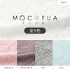Japanese-made Bath Towel 1 Piece Set 2 Super ZERO Pile Used Senshu Special 100 Cotton Available 5 Colors Moko Fua (1 Gray)