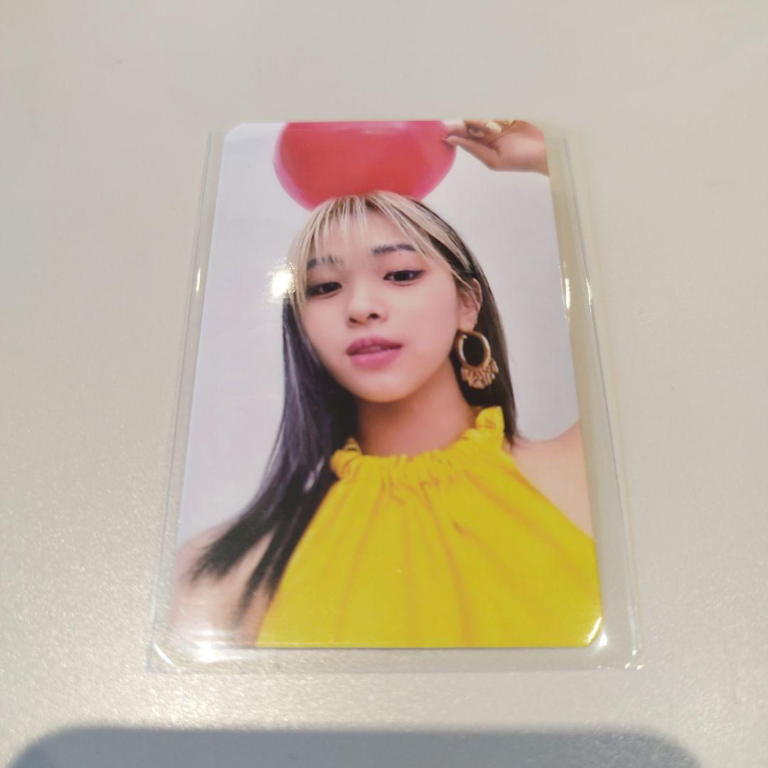 

[USED] ITZY Crazy in Love Qoo10 Ryujin Trading Card