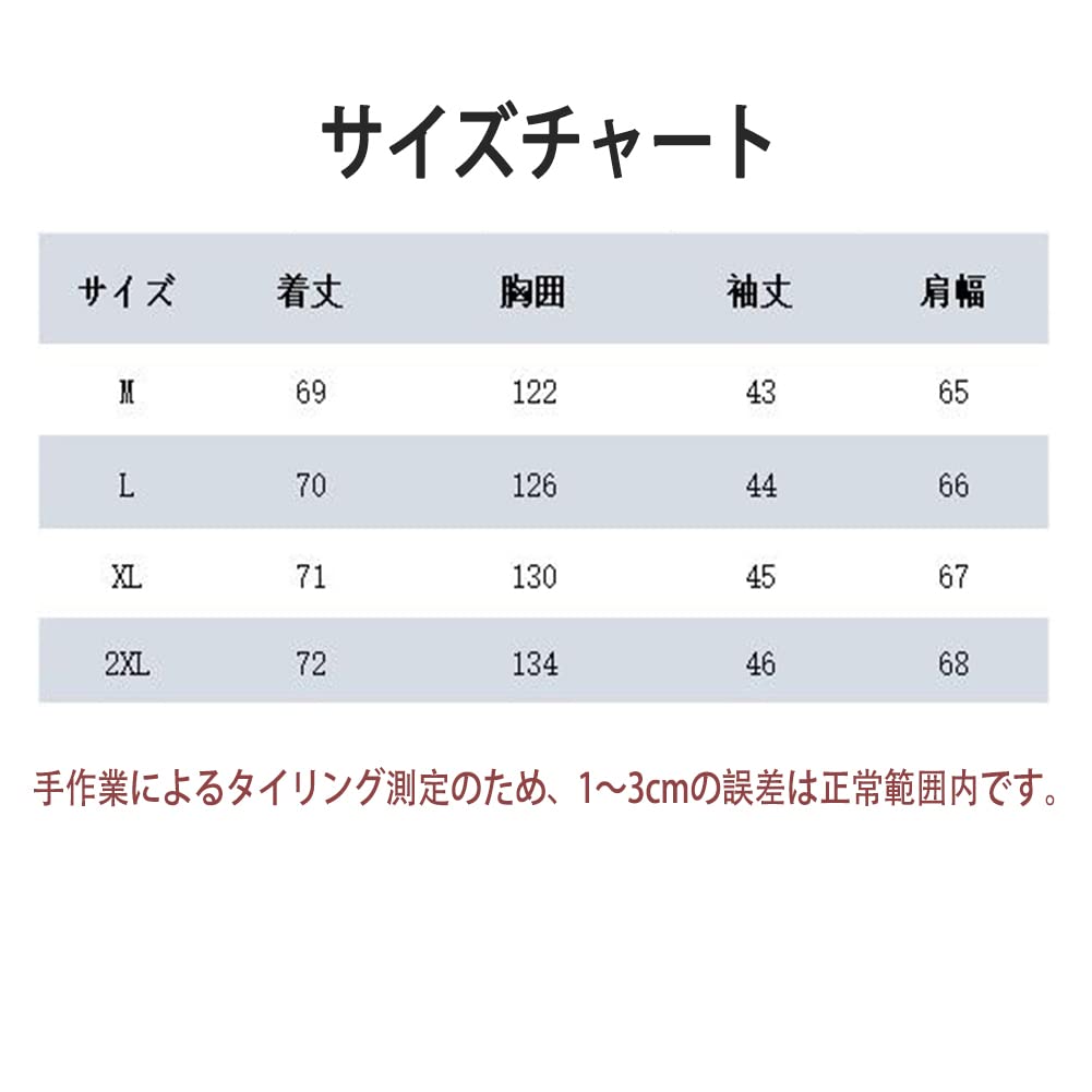 Tricou de vară cu mânecă scurtă, model rotund amuzant cu pisică [Anzn], bărbătesc, top, simplu, lejer, logo, cămașă, drăguț, guler mare, drăguț, confortabil, popular, elegant,