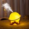 3 In 1 Mini Plug-In Colors 3D Moon Lamp Cool Mist Humidifier Essential Oil Diffuser LED Night Light