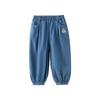 Girls' Sun Protection Cooling Lyocell Denim Cropped Pants