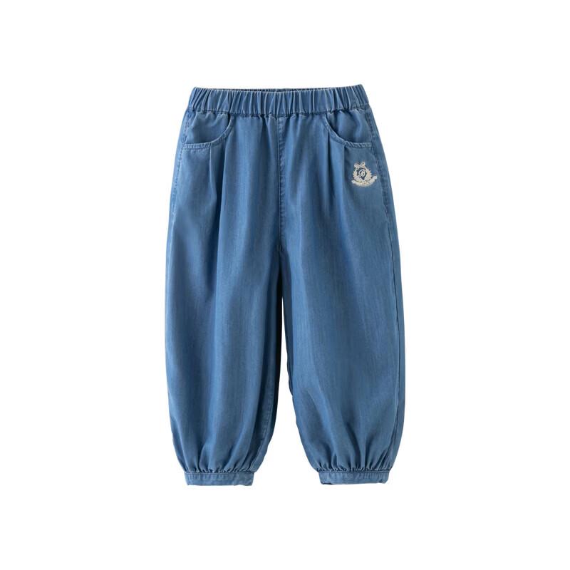 Girls' Sun Protection Cooling Lyocell Denim Cropped Pants