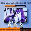 Anti-Glare Film for Lenovo Pad 11, Xiaoxin Pad Pro, Legion Y700/YogaPad Pro