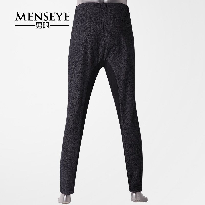 Menseye Menseye Art Style Long Men's Casual Pants