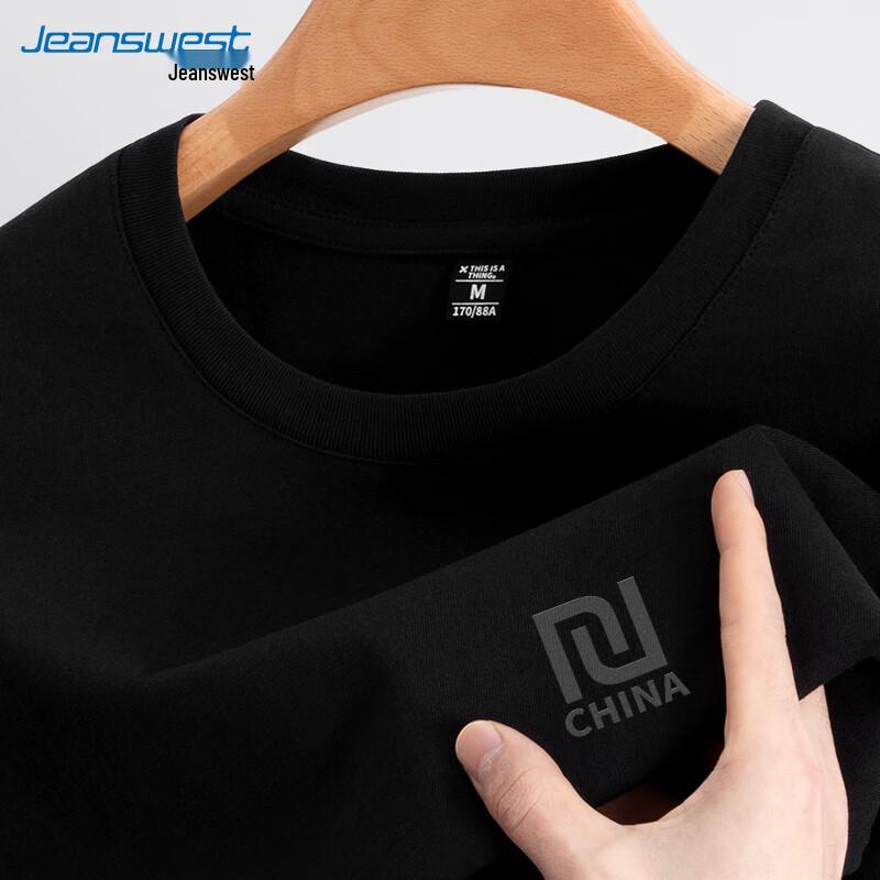 Jeanswest Men s Loose Fit Long Sleeve T-shirt 3XL