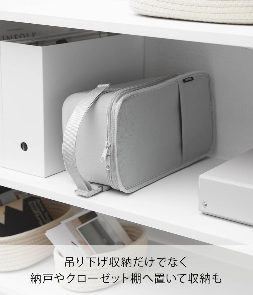 Yamazaki Steam Iron Storage Light W18 x D14 x H33cm Tower Handheld Storage Hanging 10137 Case, Gray, (excluding handles), Semi-Hard Case, Storage,