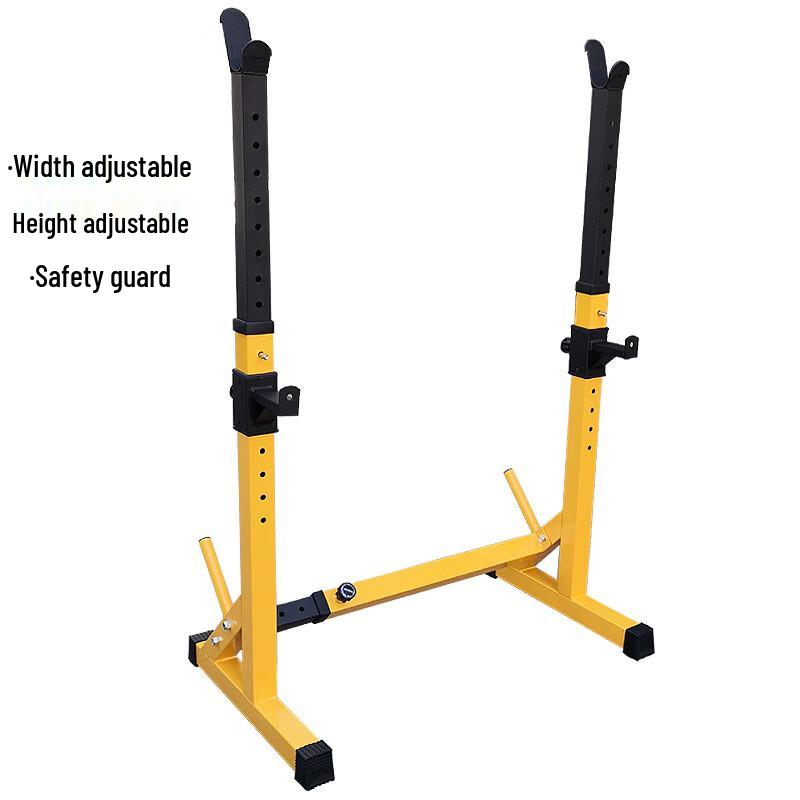 YANBO Multifunctional Squat & Weightlifting Rack
