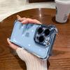 Shockproof Clear Phone Case IPhone 17 Pro Max 16 15 14 13 12 11 X Series SE4 Airbag Protective Cover