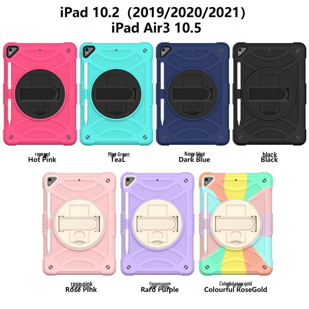 10.2 Silicone Rotating iPad Case for Apple Air3 - Full Coverage, Child-Friendly