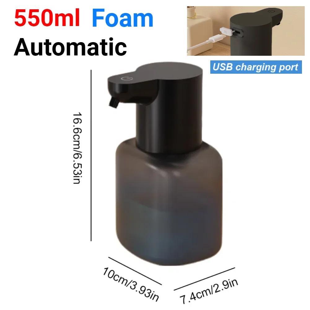 

Диспенсеры для жидкого мыла с милыми домашними животными, диспенсеры для жидкой пены с зарядкой через USB, настенный бесконтактный датчик для умывальника в отеле