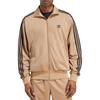 Adidas Originals Stand Collar Zipper Long Sleeve Loose Jacket Men jackets JY6366