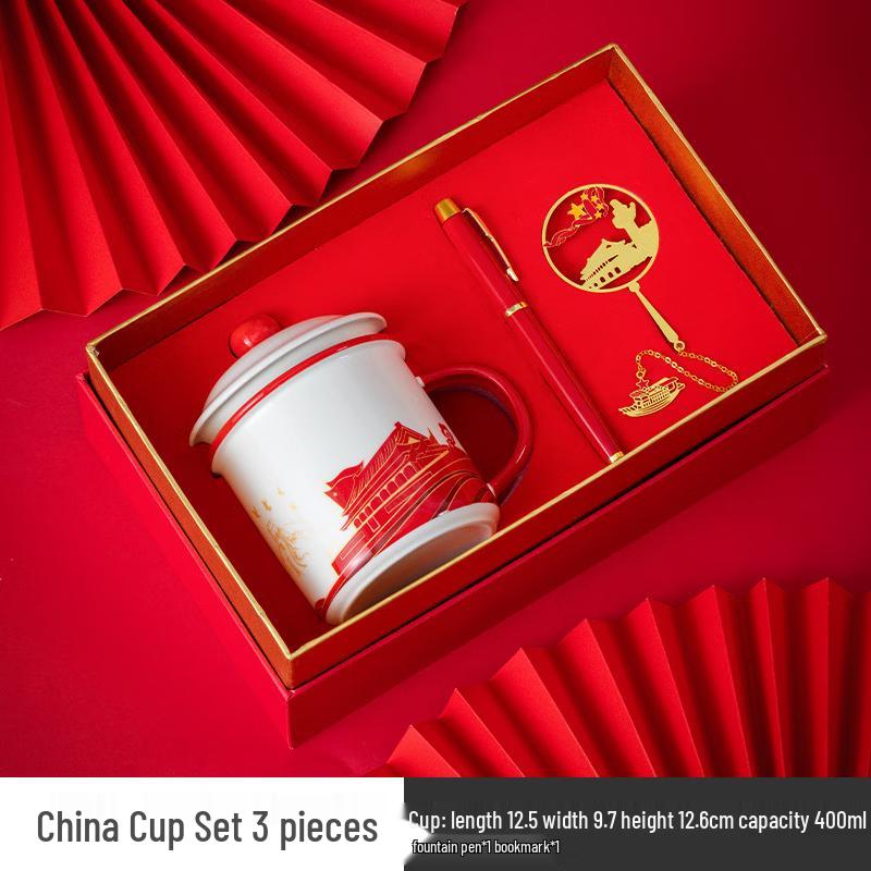 Haofeng Ceramic Office Cup Gift Set