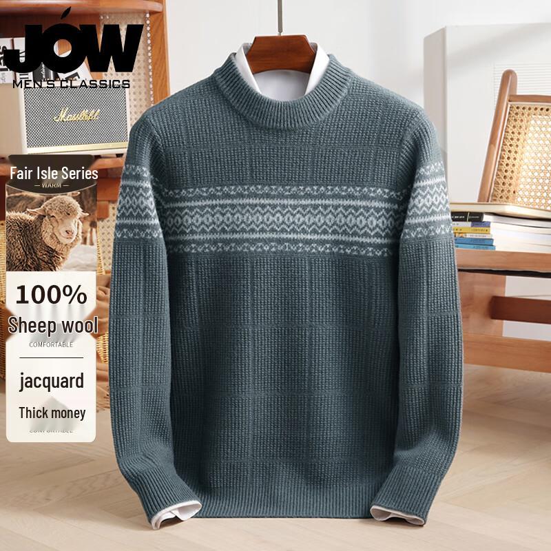 

JOW Men s Heavy Jacquard 100% Merino Wool Semi-High Neck Sweater 2XL /54