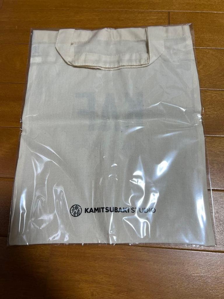 [USED] Kafu 2nd Album "Magic Alpha" Special Box with Autograph