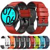 24mm Silikon Armbanduhr Armbänder Für TicWatch Pro 5 Ersatz Armband Für TicWatch Pro5 Smartwatch Armband Gürtel Correa