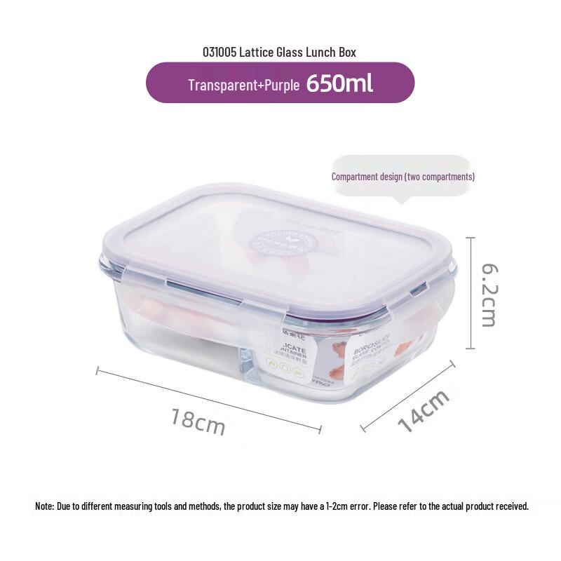 CHAHUA Microwaveable Bento Lunch Box 18x14x6.2 cm