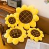 Bambola di peluche kawaii Cuscino a forma di girasole carino Regalo di compleanno per bambini Giocattolo morbido per divano Sedile per finestrino auto Cuscino decorativo