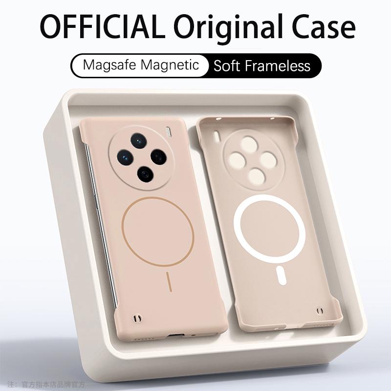 Ultra Thin PC Matte Frameless Case For Magsafe Vivo X200 Pro Mini X200S X100S X100 Ultra Pro Magnetic Shockproof Cover