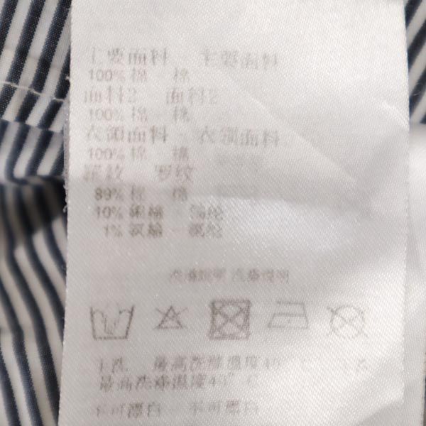 ARMANI EXCHANGE Long sleeve Switch design knit S White system sweater Women Used