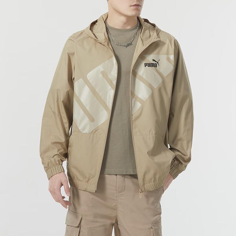 Puma Pánska bunda s kapucňou a dlhým rukávom s potlačou veľkých písmen, ležérna, khaki 628117-83