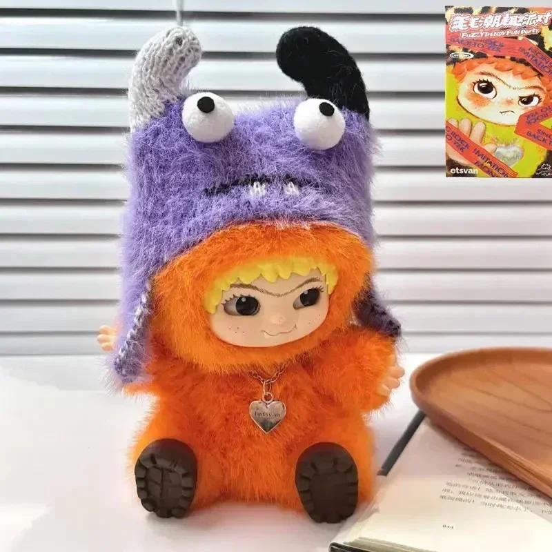 SHigh quality Wakuku fuzzy fashion fun party series blind box toy Kawaii action doll surprise box pendant decoration toy gift