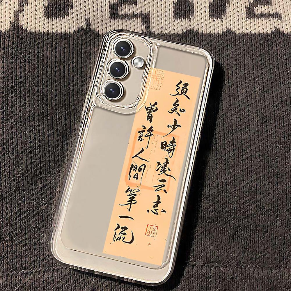 

Чехол Realme 10 Pro/9 Space Girls Lingyunzhi Soft Shell Anti-Fall Phone Case с мелкими отверстиями. Идеально подходит для Realme 10 Pro/9 Space.
