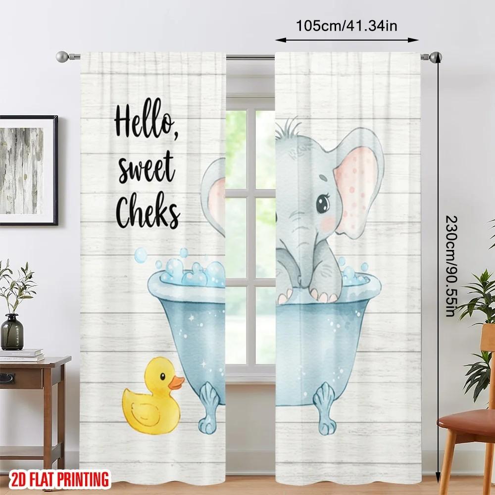 JIT 2pcs Cartoon Elephant Sheer Curtain   Design Drapes for Nursery Windows   Rod Pocket   Home Decor
