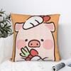 L-Lulu Pig Pillow Case  Comfy Pillow Cover Funny Pillowcases For Living Room Sofa