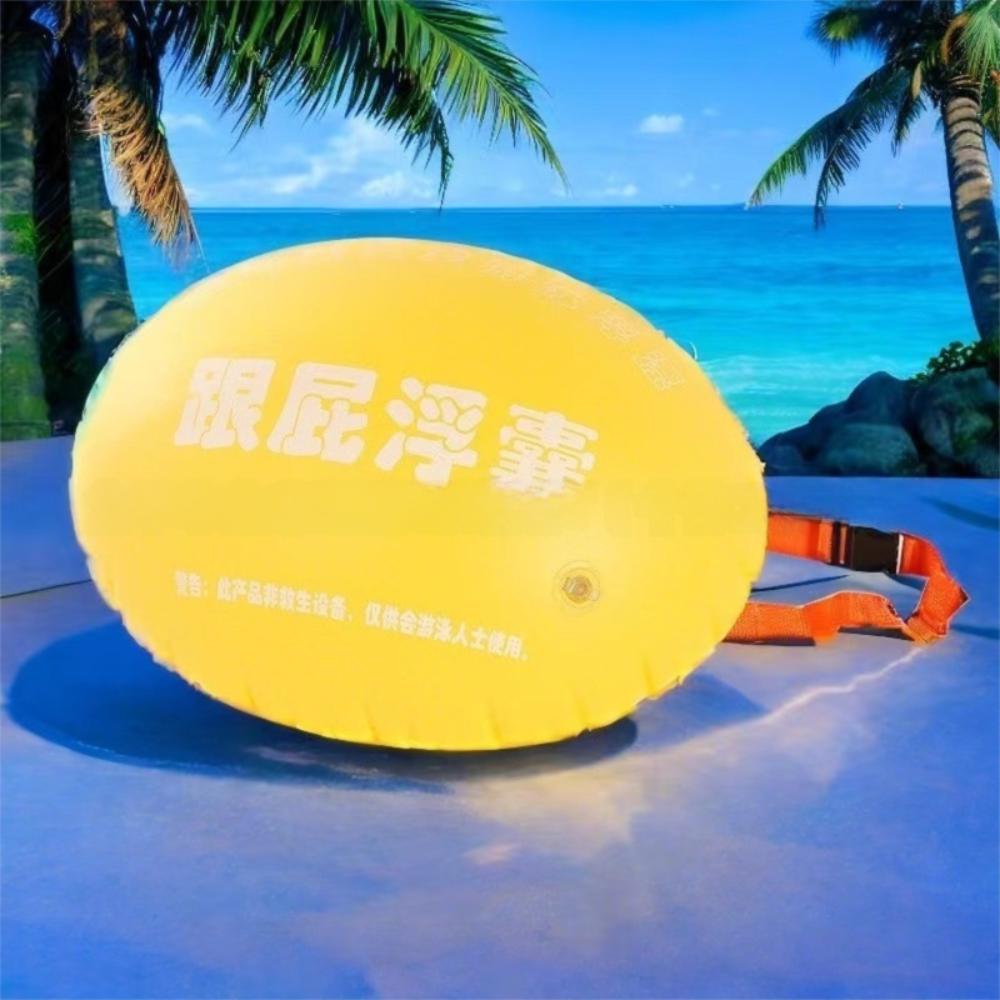 

PVC Safety Swim Buoy Inflatable Life Buoy New Swim Float Pool & Accessories 44*35CM жёлтый