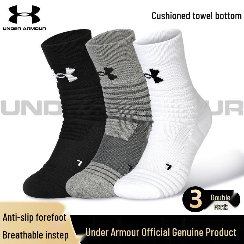 Under Armour Unisex 3-Pair Performance Short Socks