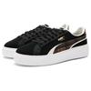 Puma Suede Platform Casual Low-Top Sneakers Women sneakers Black 395228-01