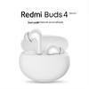 Redmi Buds 4 Active Edition Wireless Earbuds