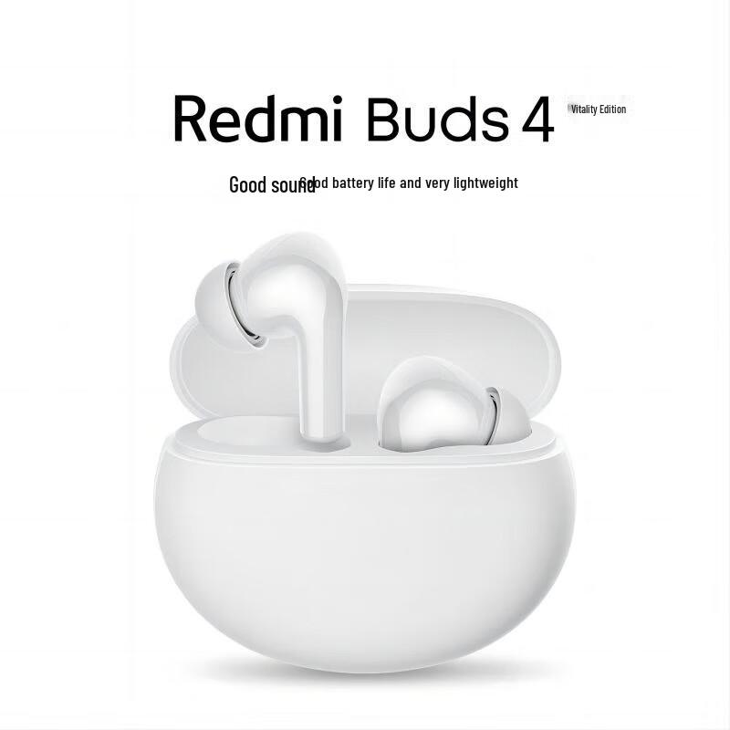 Redmi Buds 4 Active Edition Wireless Earbuds