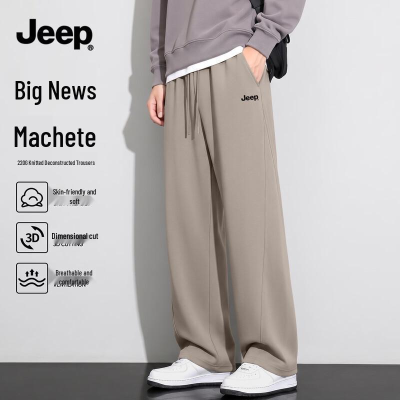 Jeep Men's Knitted Loose Fit Casual Pants