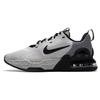 Air Max Alpha Trainer 5 Light Iron Ore Black Men Sneakers Cream Flat-Pewter DM0829-013