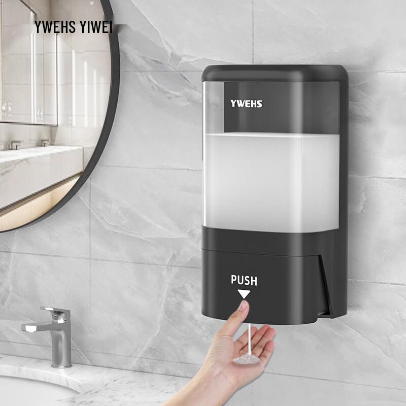 YWEHS Wall-Mounted Hand Soap Dispenser