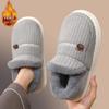 Men's and Women's Thickened Cotton Slippers: Fleece-Lined, Heel-Covering, Warm Indoor Shoes for Winter.