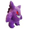 Gengar Dessin Animé Mignon Jouet en Peluche
