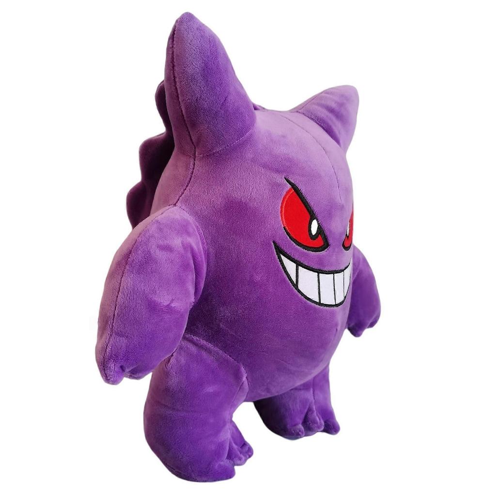 Gengar Dessin Animé Mignon Jouet en Peluche