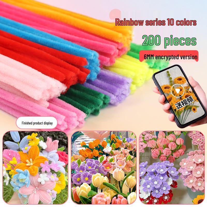 Pipe Cleaner Bouquet Kit: DIY Children's Weaving Material for Handmade Chenille Christmas Tree