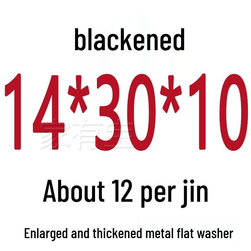 Round Blackened Thickened Metal Washer (M4-M16)