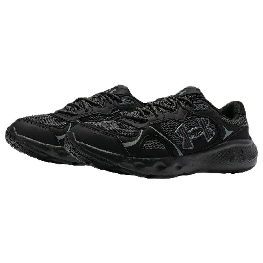 Under Armour Charged Vantage 2 Comfortable Versatile Stylish Cushioning Durable Low-Top Casual Running Shoes Women Sneaker Black 3028449-001