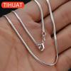 A Silver-toned Flat Chain with A Tightly Woven Snake-like Pattern. The Width Is 2 Mm. Length Is Optional.