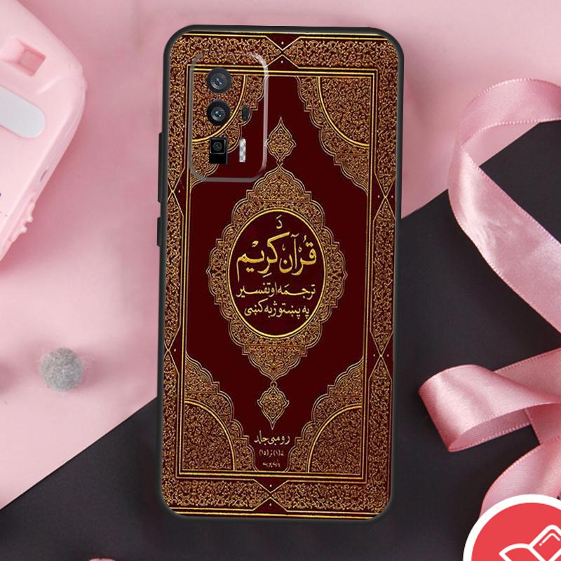 Holy Quran Arabic Case For Xiaomi 11T 12T 13T 14T Pro Mi 15 13 14 Ultra POCO X7 Pro X3 X5 X6 F5 F6 F7 Cover