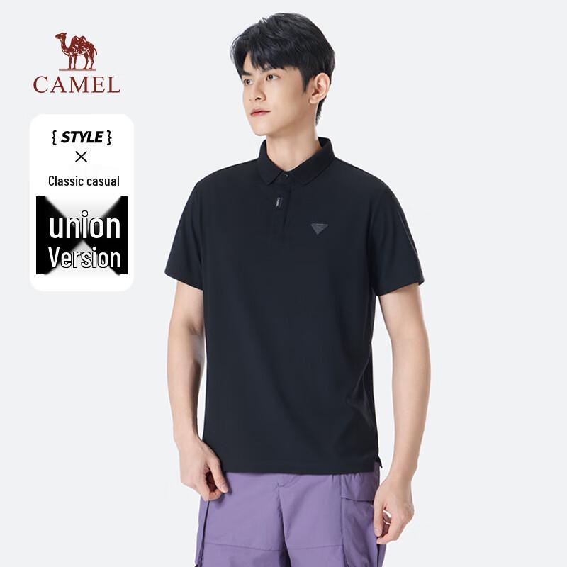 CAMEL Men s Waffle Knit Cooling Polo Shirt 2XL