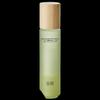 Guyu White Truffle Acne & Oil Control Toner